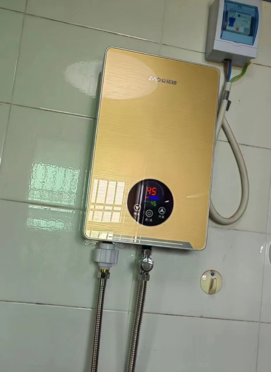 安诺德即热式电热水器