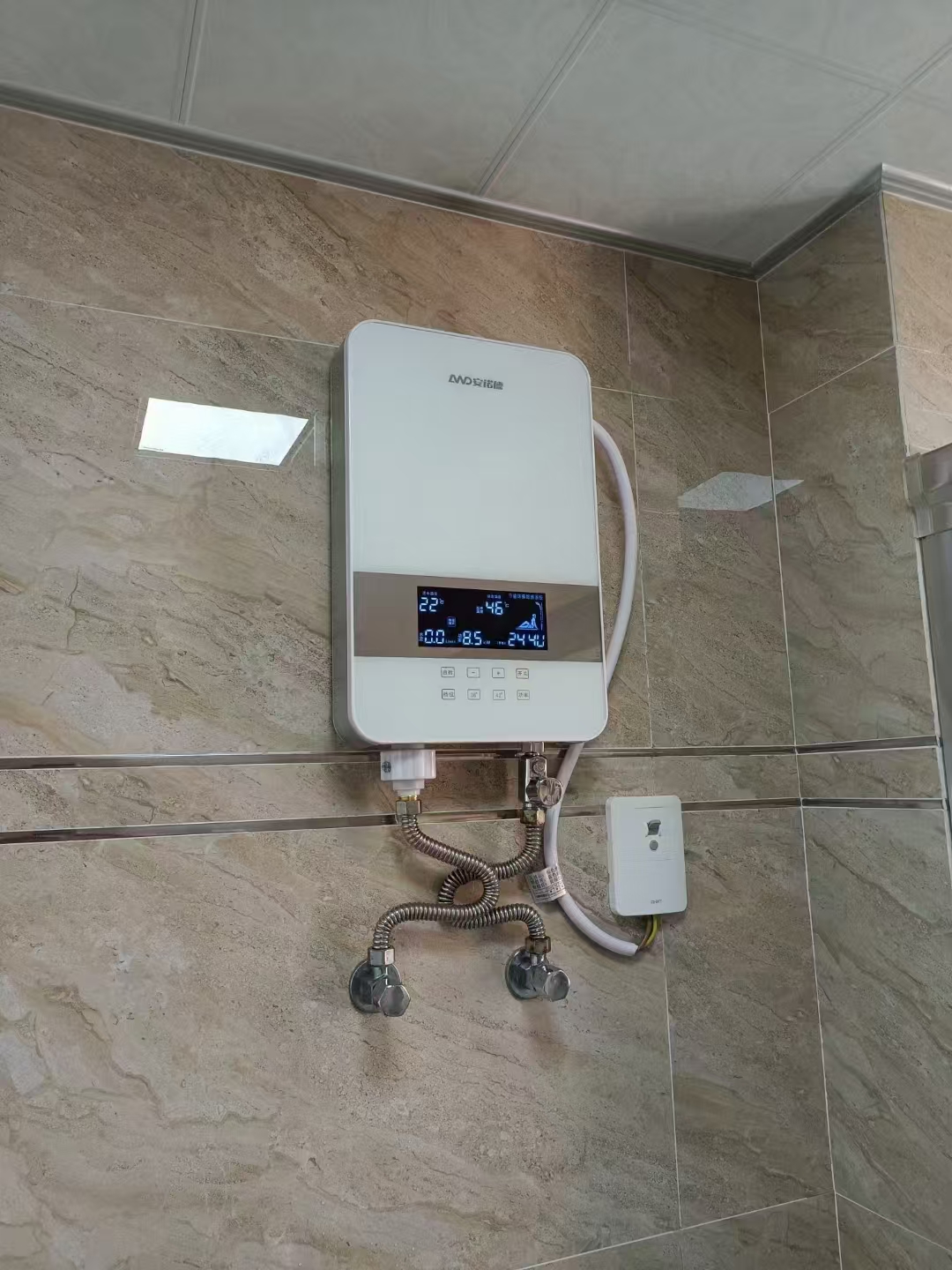 安诺德即热式电热水器