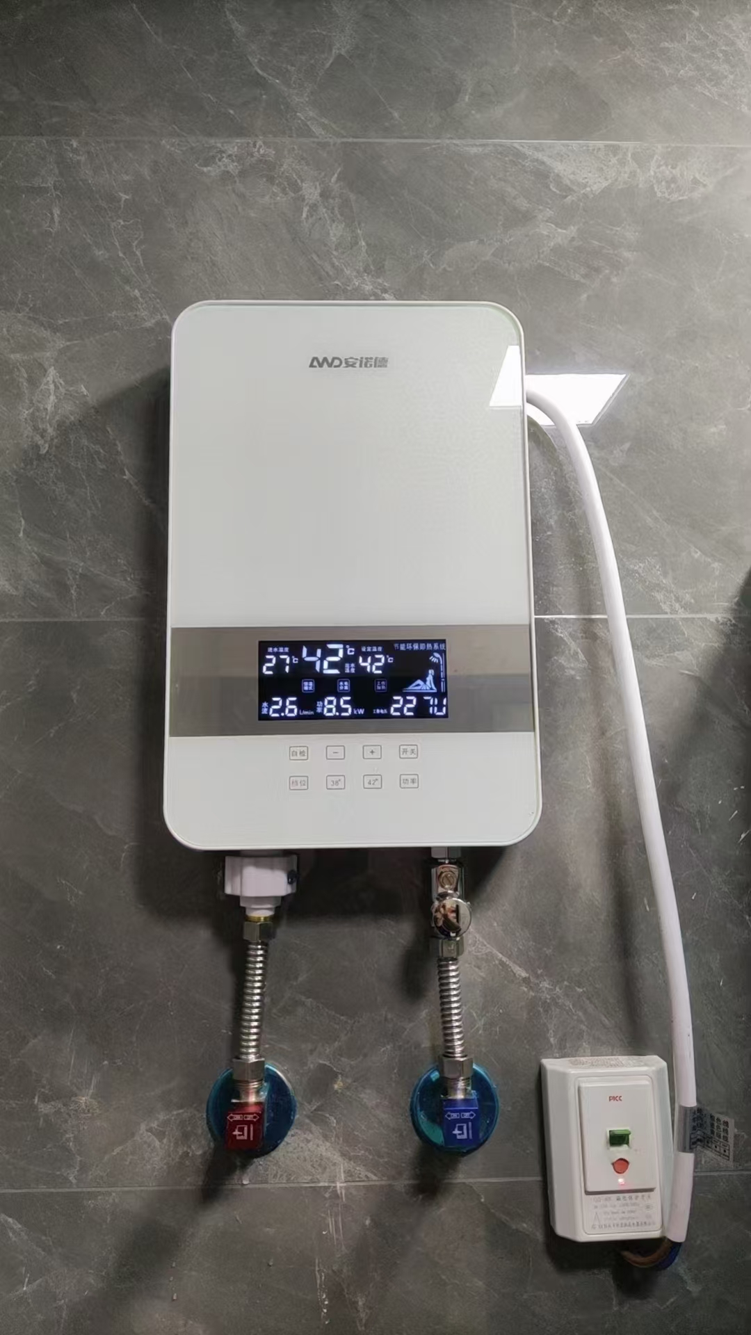 安诺德即热式电热水器