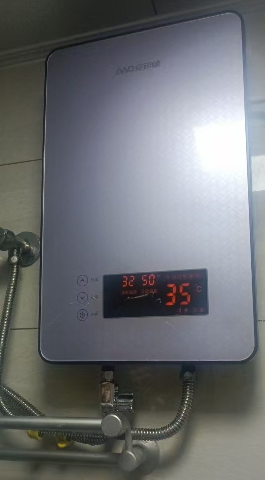 安诺德即热式电热水器