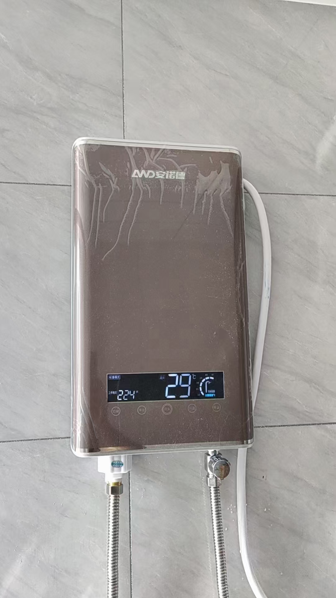 安诺德即热式电热水器